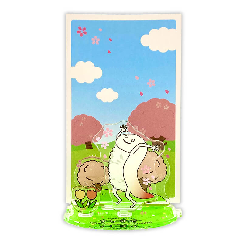 ずーしーほっきーのつながるアクリルスタンド（お花見）