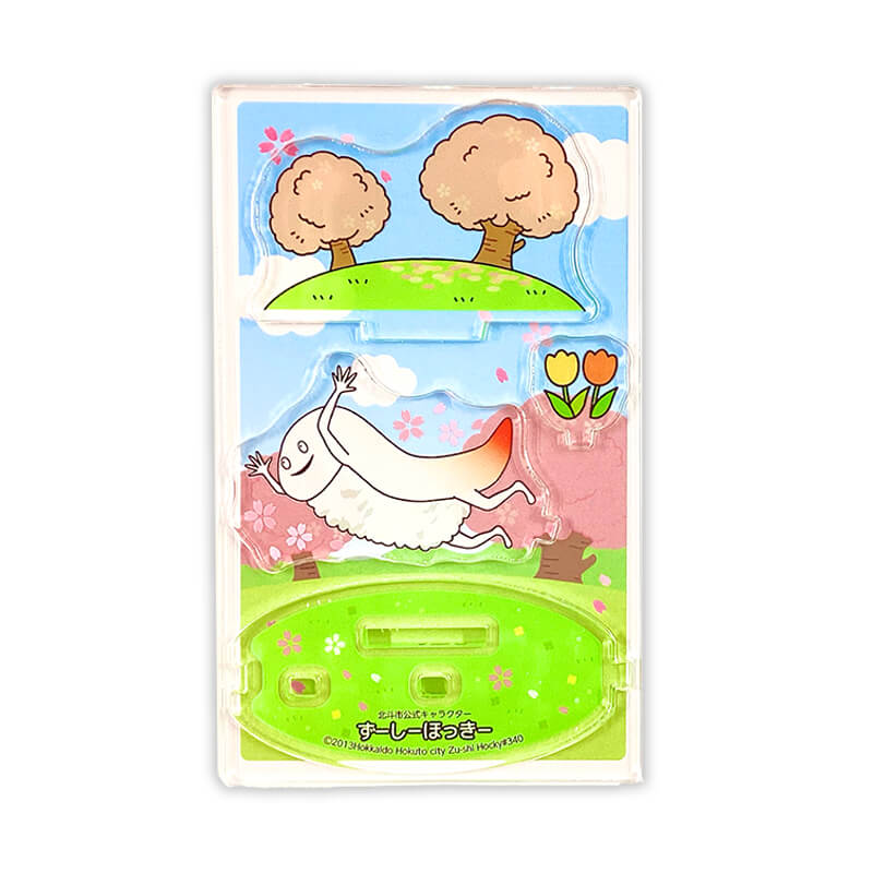 ずーしーほっきーのつながるアクリルスタンド（お花見）