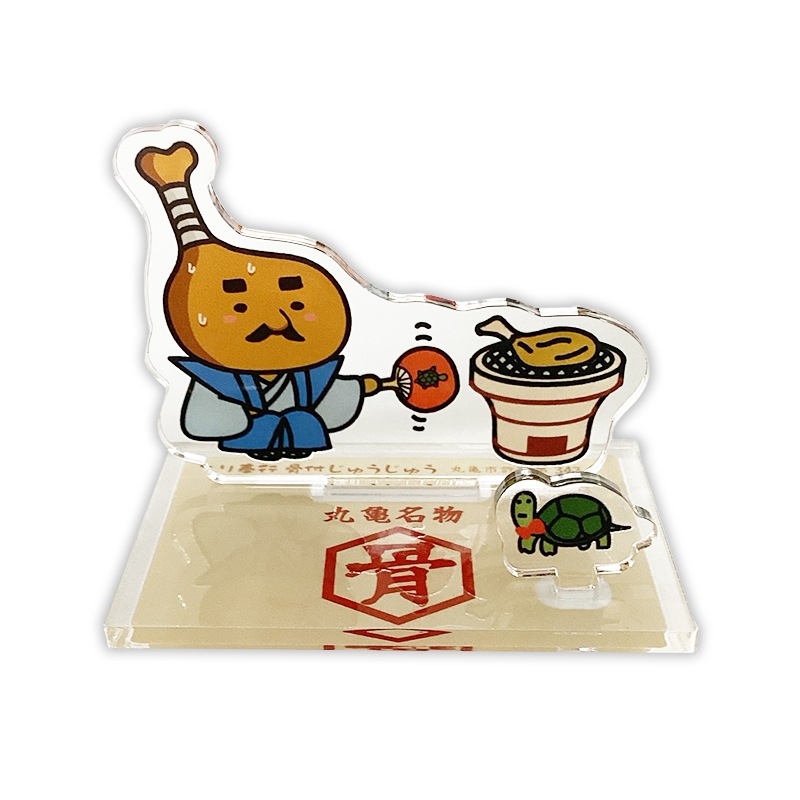 とり奉行 骨付じゅうじゅう アクリルスタンド（七輪）