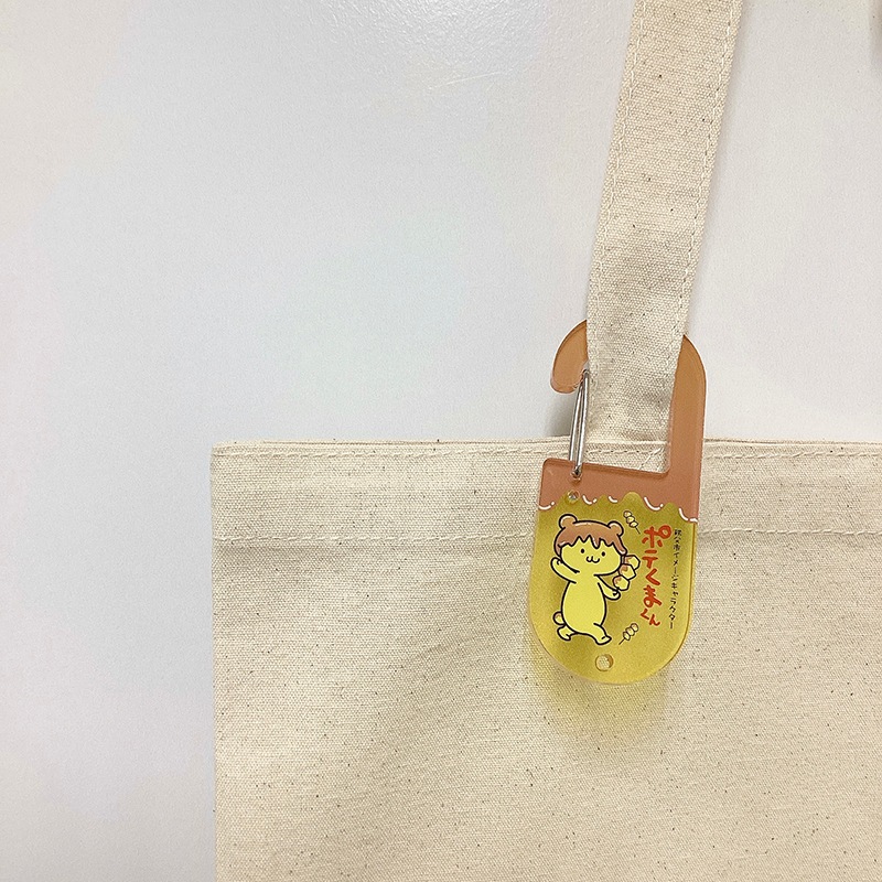 ポテくまくん アクリルカラビナ