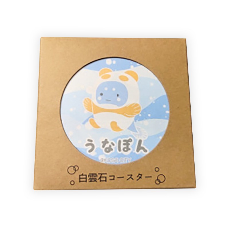 うなぽんコースター（デザインC）