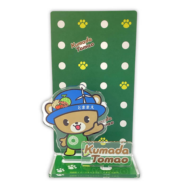 くまだ とまおアクリルスタンド