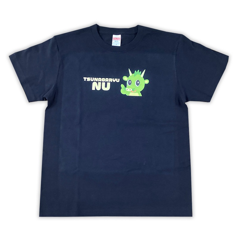 つなが竜ヌゥＴシャツ