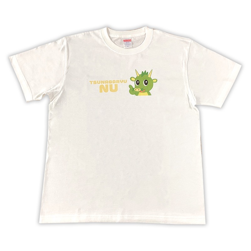 つなが竜ヌゥＴシャツ