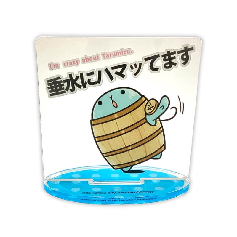 垂水市キャラクターアクリルスタンド