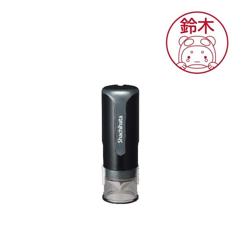 うなぽん シヤチハタ キャップレス9