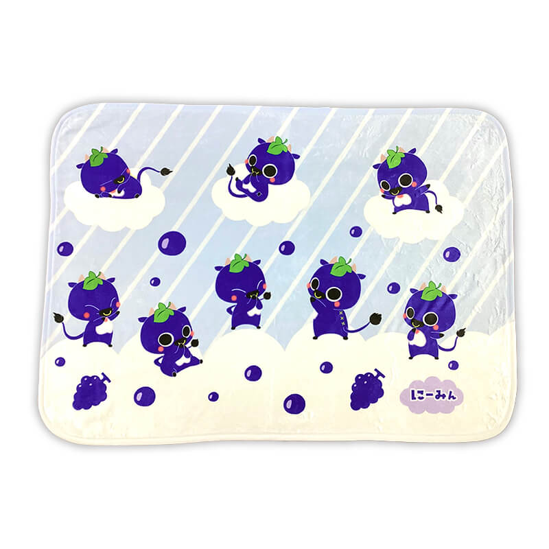 にーみん ブランケット