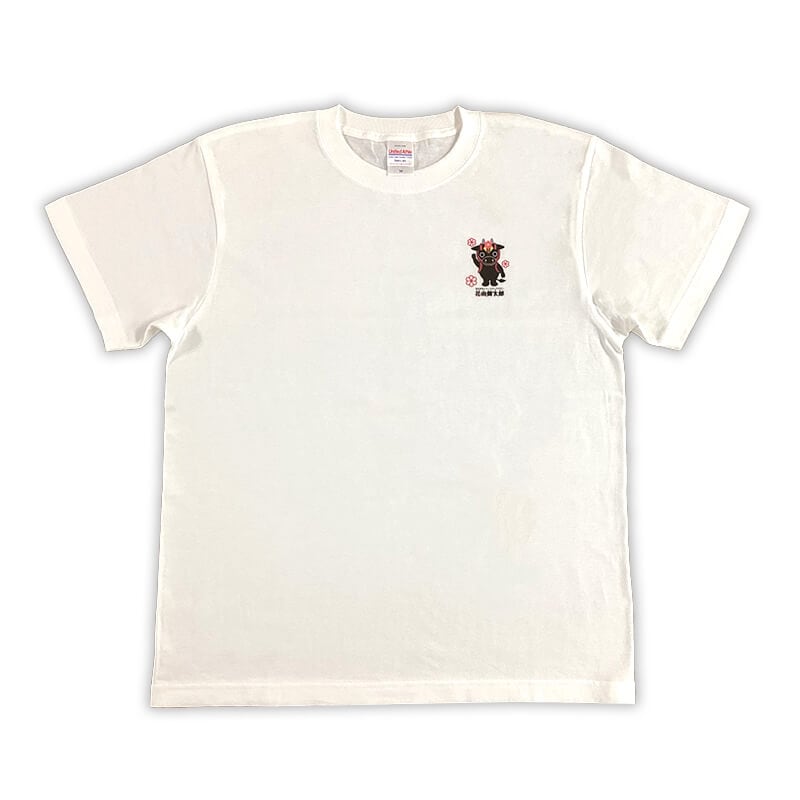 花田舞太郎Tシャツ（ホワイト）