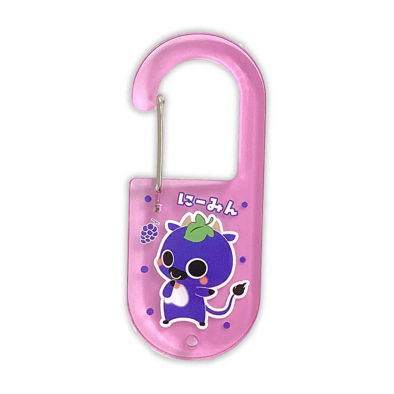 にーみんカラビナ