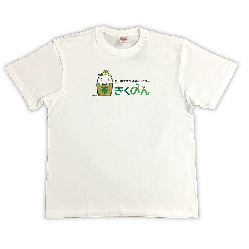きくのん Tシャツ（ホワイト）