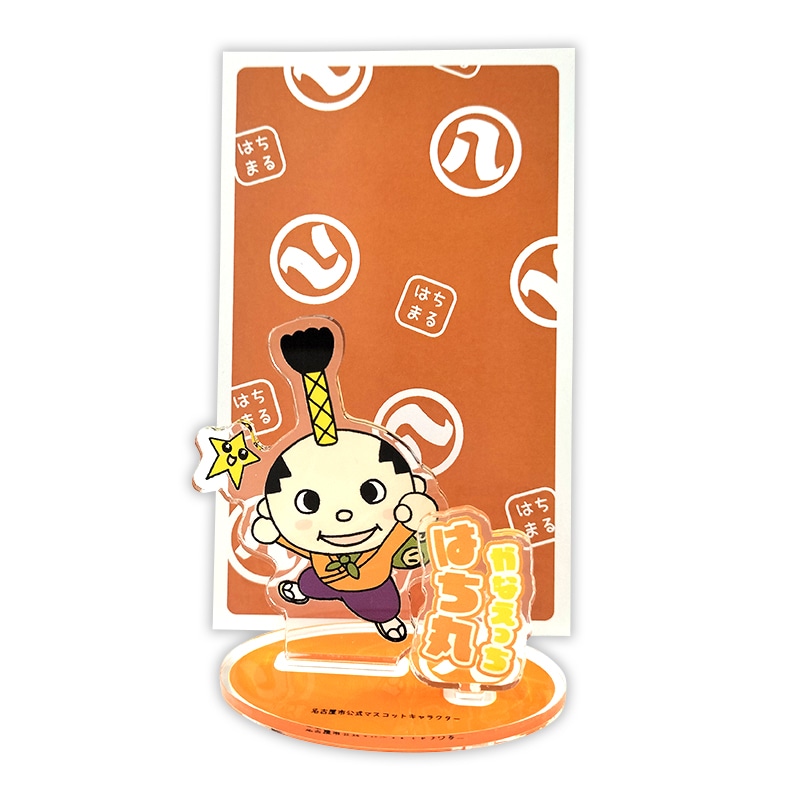 はちまる様専用 はちまるUNISON SQUARE GARDEN 会報誌24〜28 はちまる