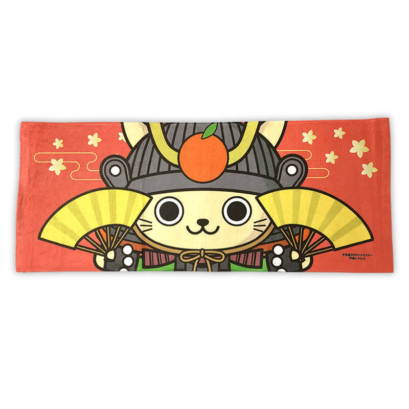 伊達にゃんよフェイスタオル | 伊達にゃんよ（愛媛県宇和島市） | 全国