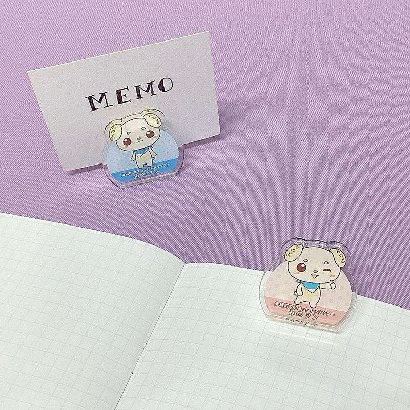 みのワン アクリルクリップ