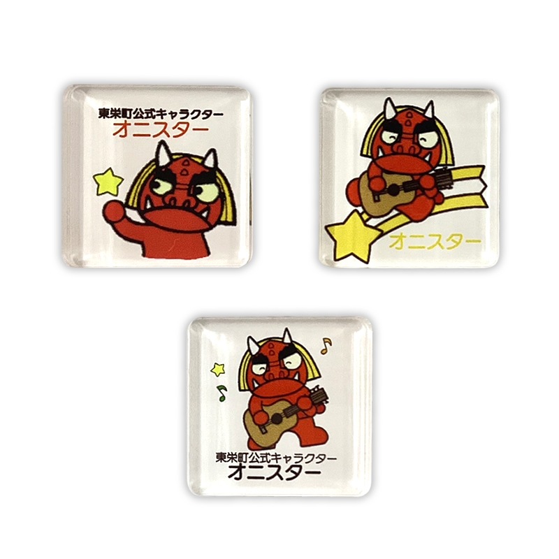 オニスターアクリルマグネット（3個セット） | オニスター