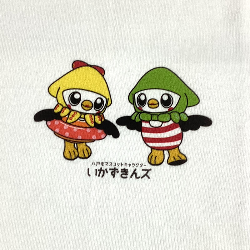いかずきんズTシャツ(ホワイト)