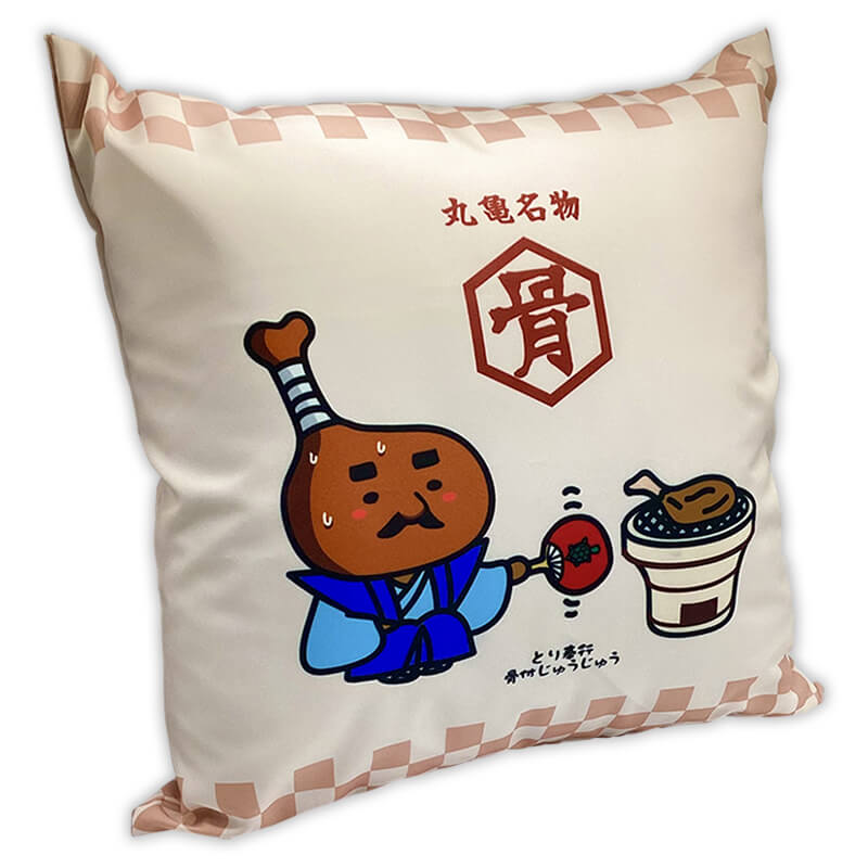 とり奉行 骨付じゅうじゅう クッション