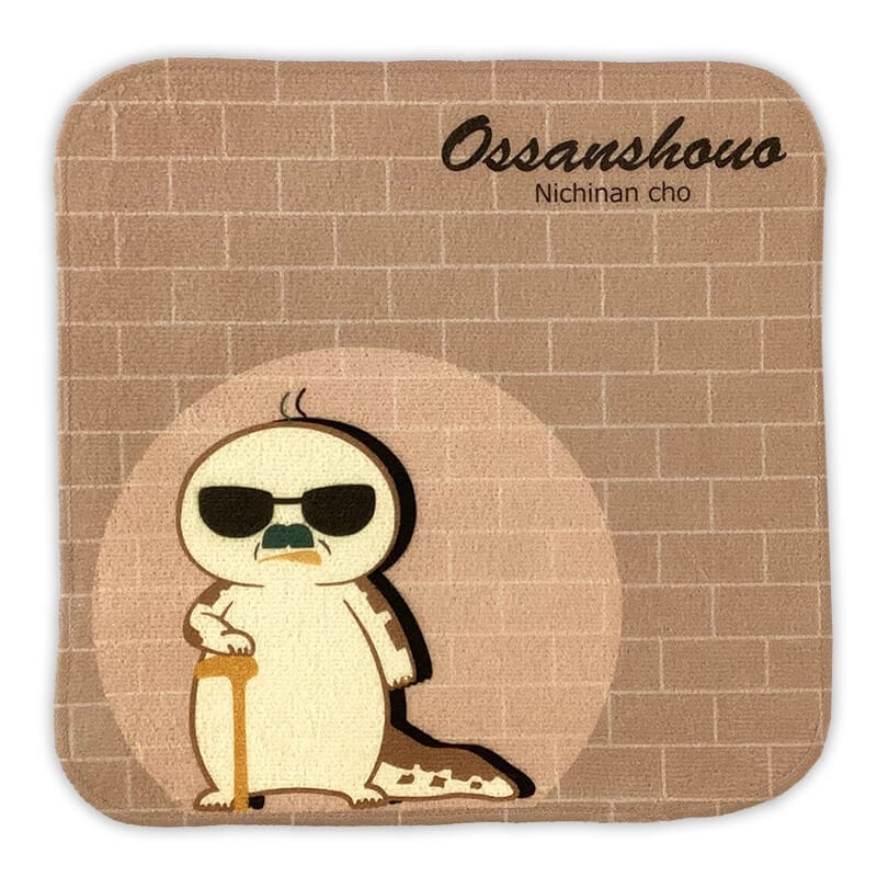 オッサンショウオタオルハンカチ（レンガ）