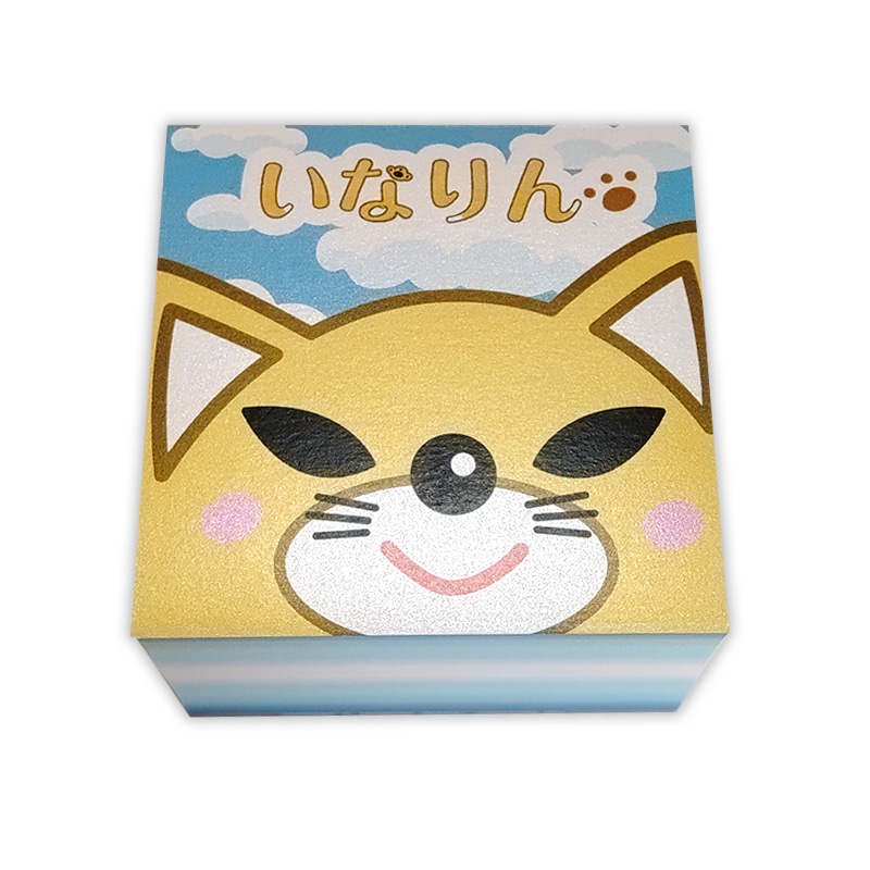 いなりんブロックメモブルー