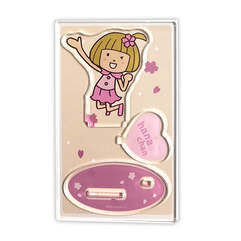 はなちゃんのアクリルスタンド
