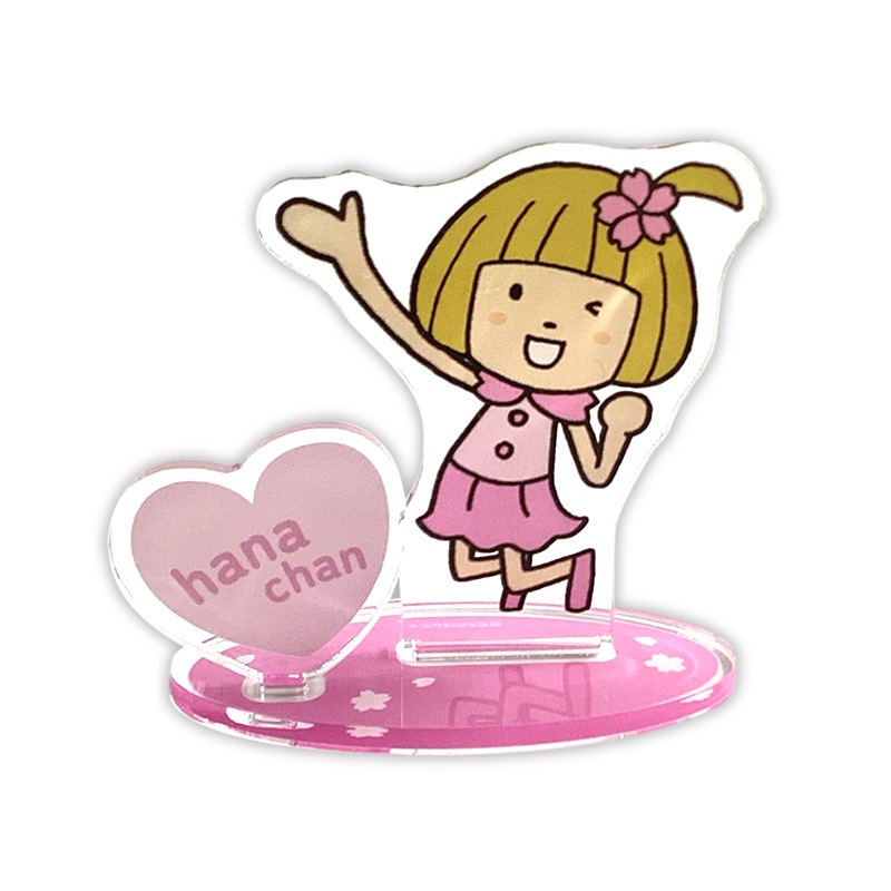 はなちゃんのアクリルスタンド