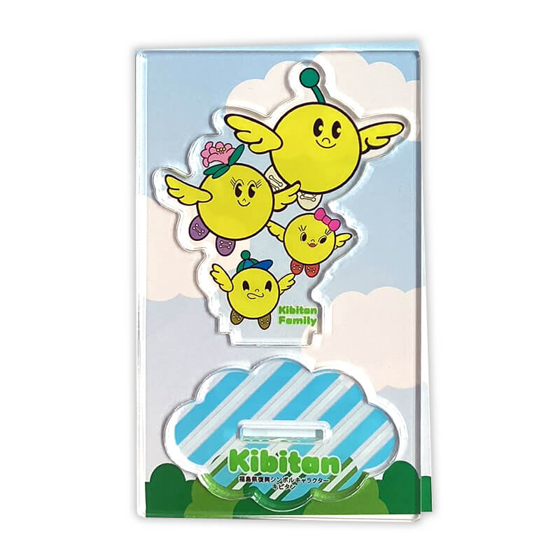 キビタンアクリルスタンド