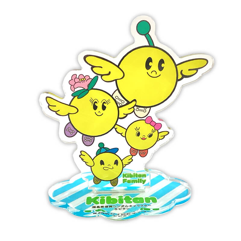 キビタンアクリルスタンド