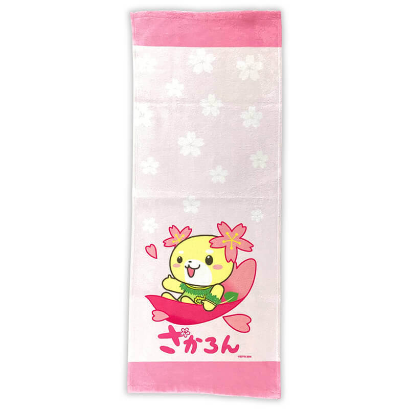 さかろん フェイスタオル