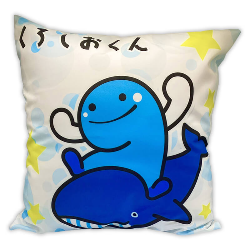 くろしおくん クッション | くろしおくん（高知県） | 全国のご当地