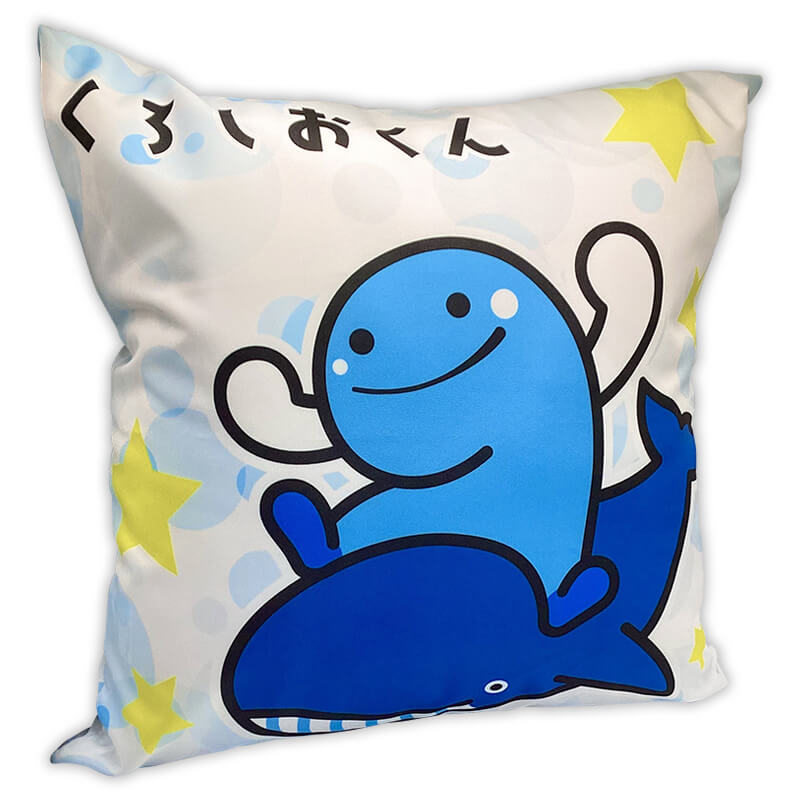 くろしおくん クッション | くろしおくん（高知県） | 全国のご当地