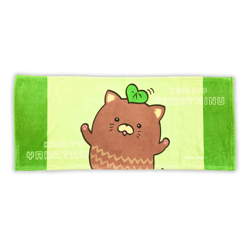 やはたいぬフェイスタオル