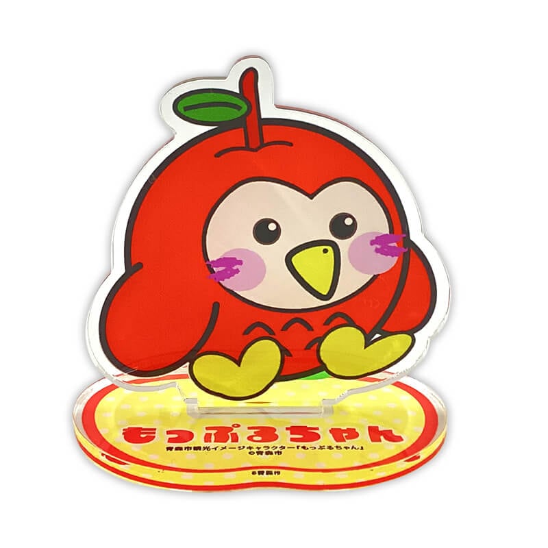 もっぷるちゃんアクリルスタンド | もっぷるちゃん（青森県青森市