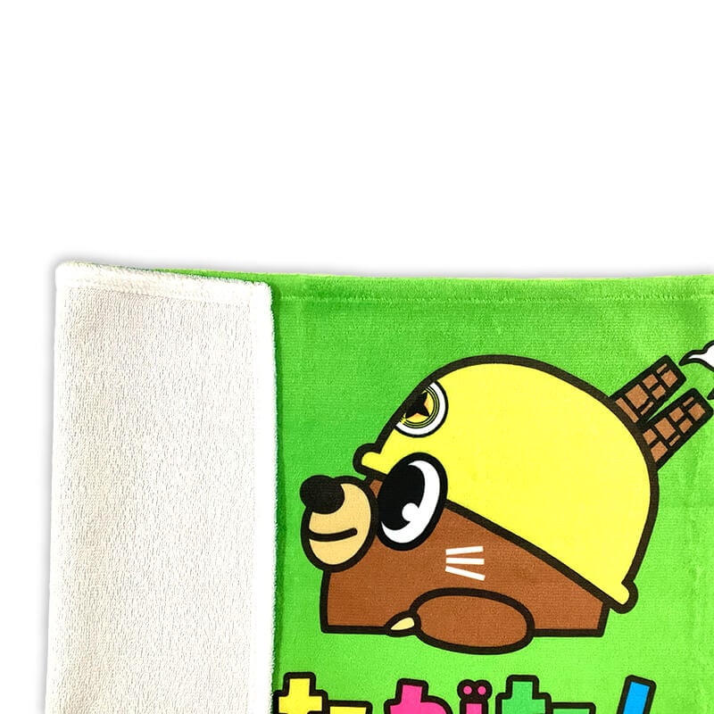 たがたんフェイスタオル