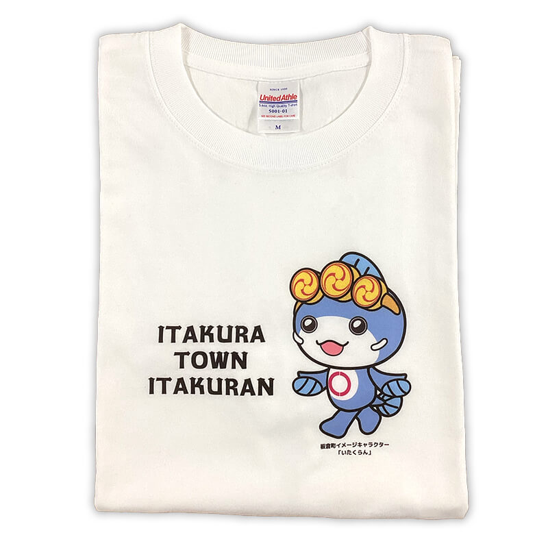 いたくらんTシャツ