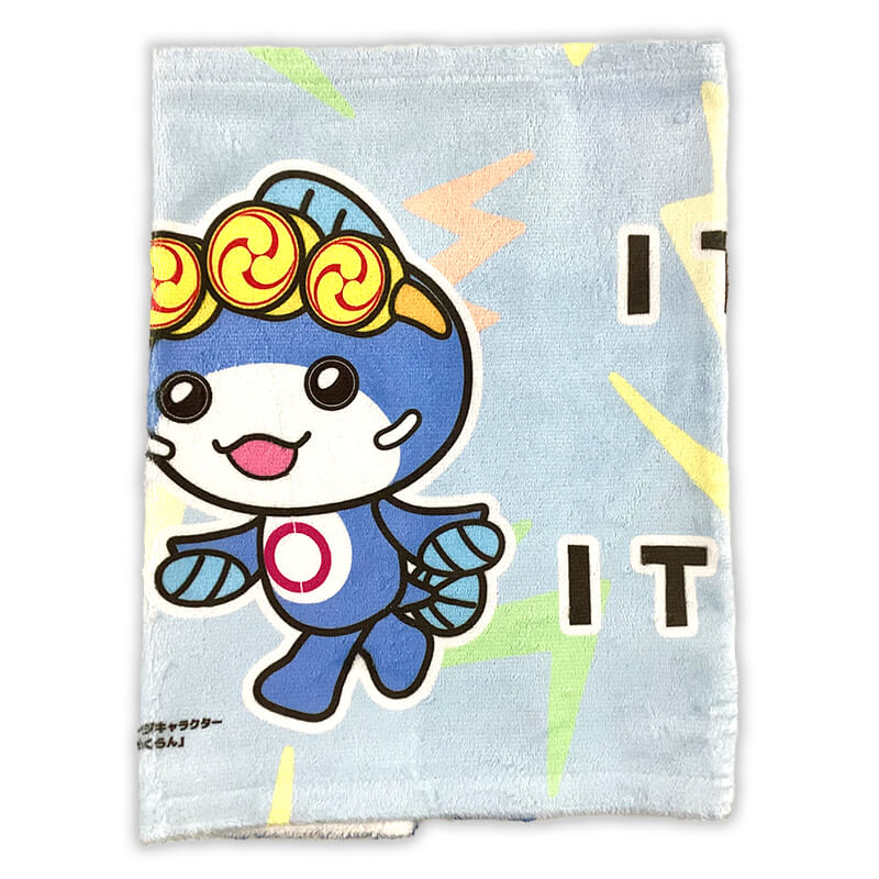 いたくらんフェイスタオル