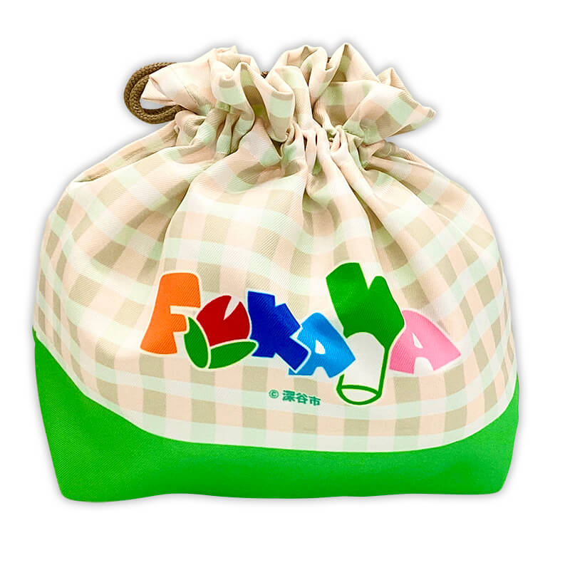 ふっかちゃん お弁当袋