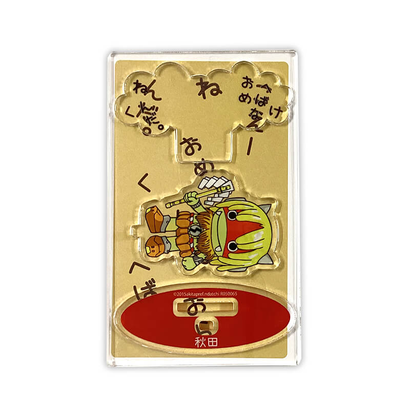 んだッチアクリルスタンド（基本）