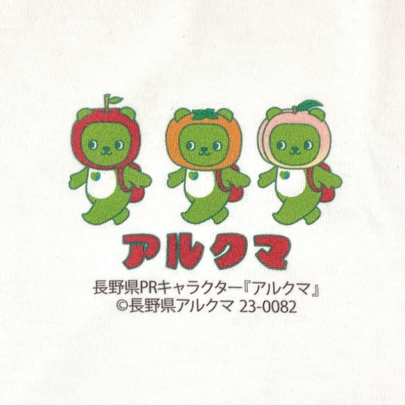 アルクマＴシャツ