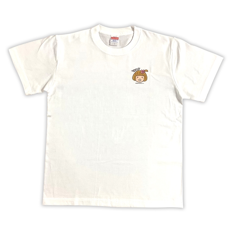 はなちゃんのＴシャツ（ホワイト）