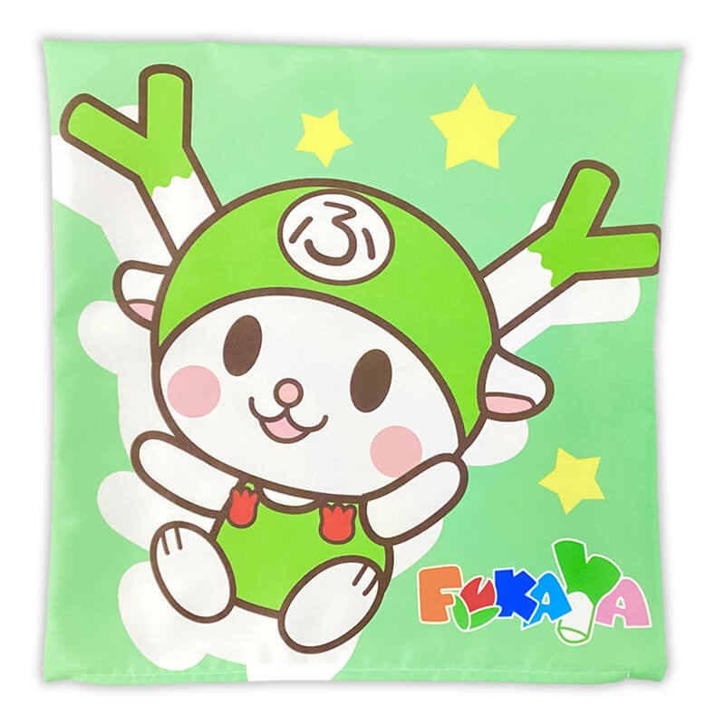ふっかちゃん クッション