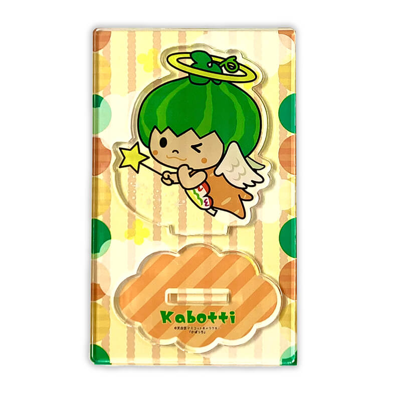 かぼっちアクリルスタンド