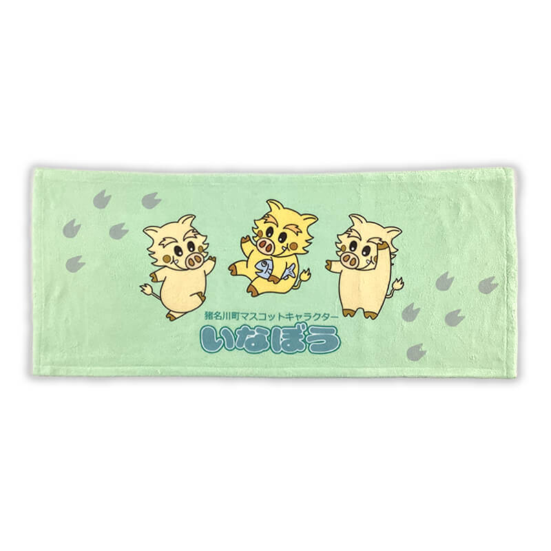 いなぼうフェイスタオル