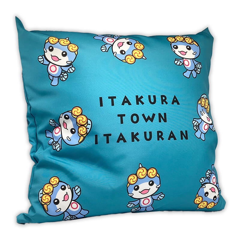 いたくらん クッション