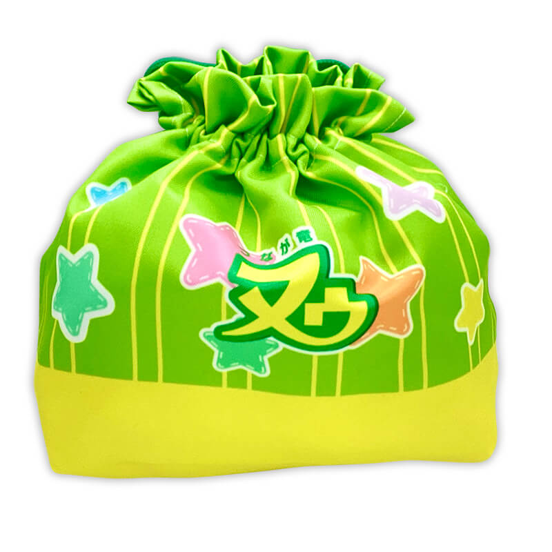 つなが竜ヌゥ お弁当袋