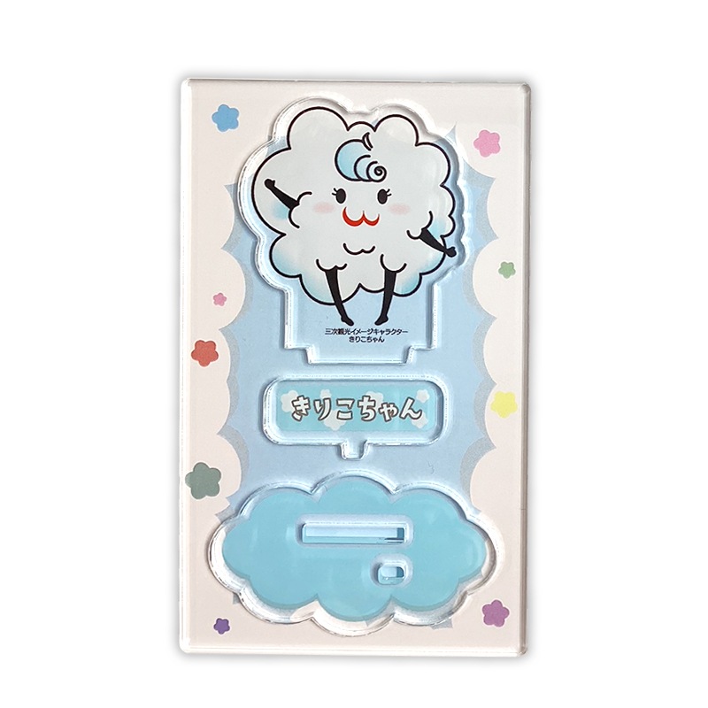 きりこちゃんアクリルスタンド(基本)