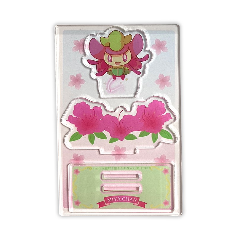 ミヤちゃんアクリルスタンド