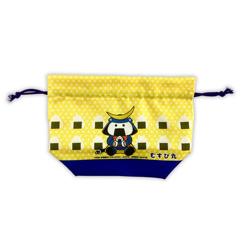 むすび丸 お弁当袋