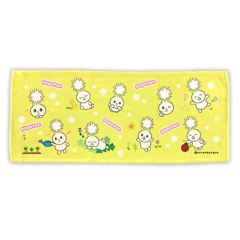 朝霞市キャラクターぽぽたんフェイスタオル