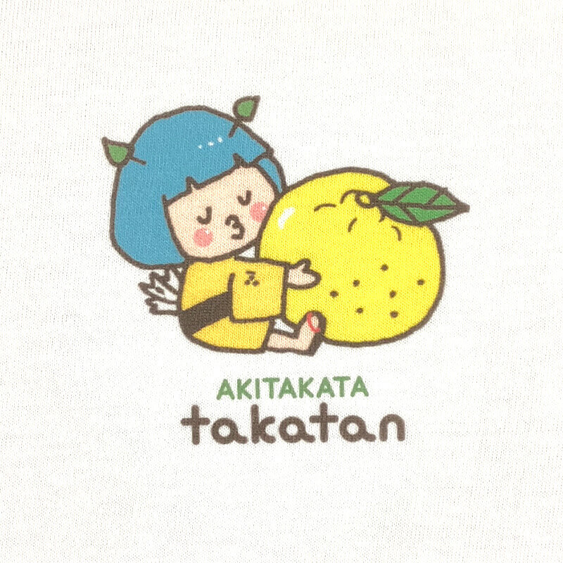 たんたかたん ぐらたん 2020 Kawasaki ZX636, K | JKBZXJG1XLA009736 | Bid History