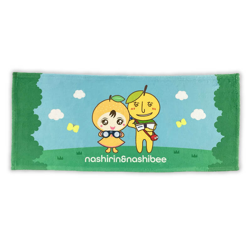 なしべえ・なしりんフェイスタオル