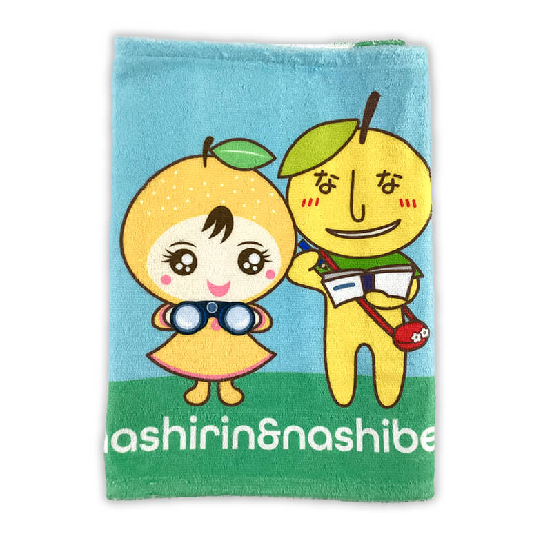 なしべえ・なしりんフェイスタオル